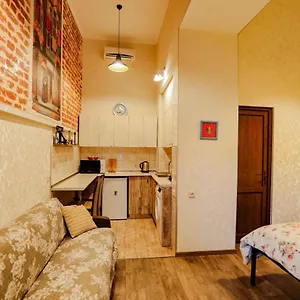 Hotel apartamentowy Luky On Rustaveli Ave., Tbilisi